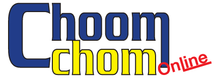 Logo010
